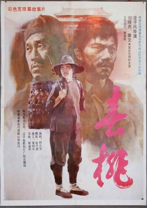 定制假怀俄明州地址证明