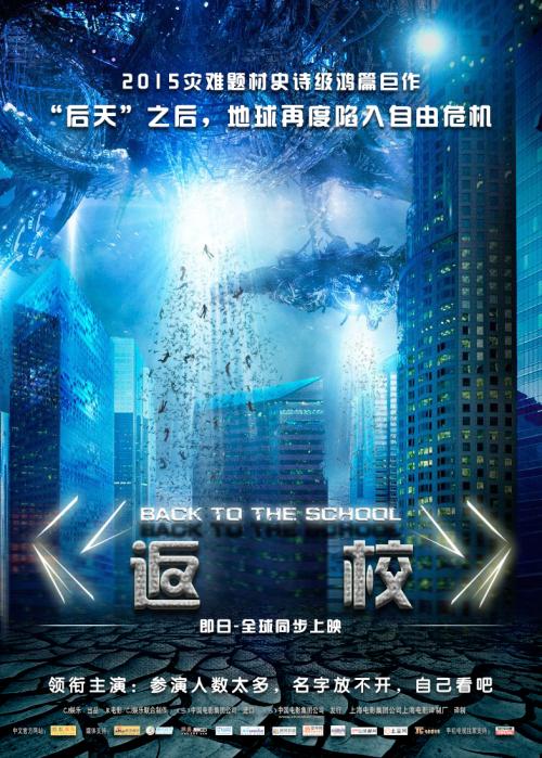购买仿真水利专业资格证