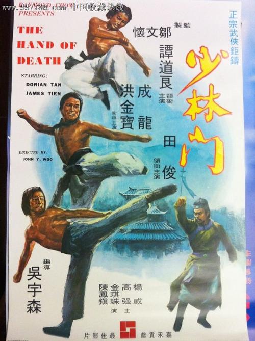 单位集资房办不动产证